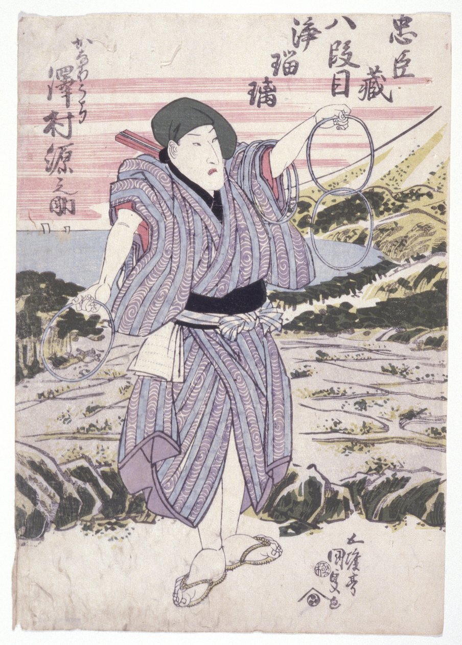无题（彩色木刻） 作者 学校日语