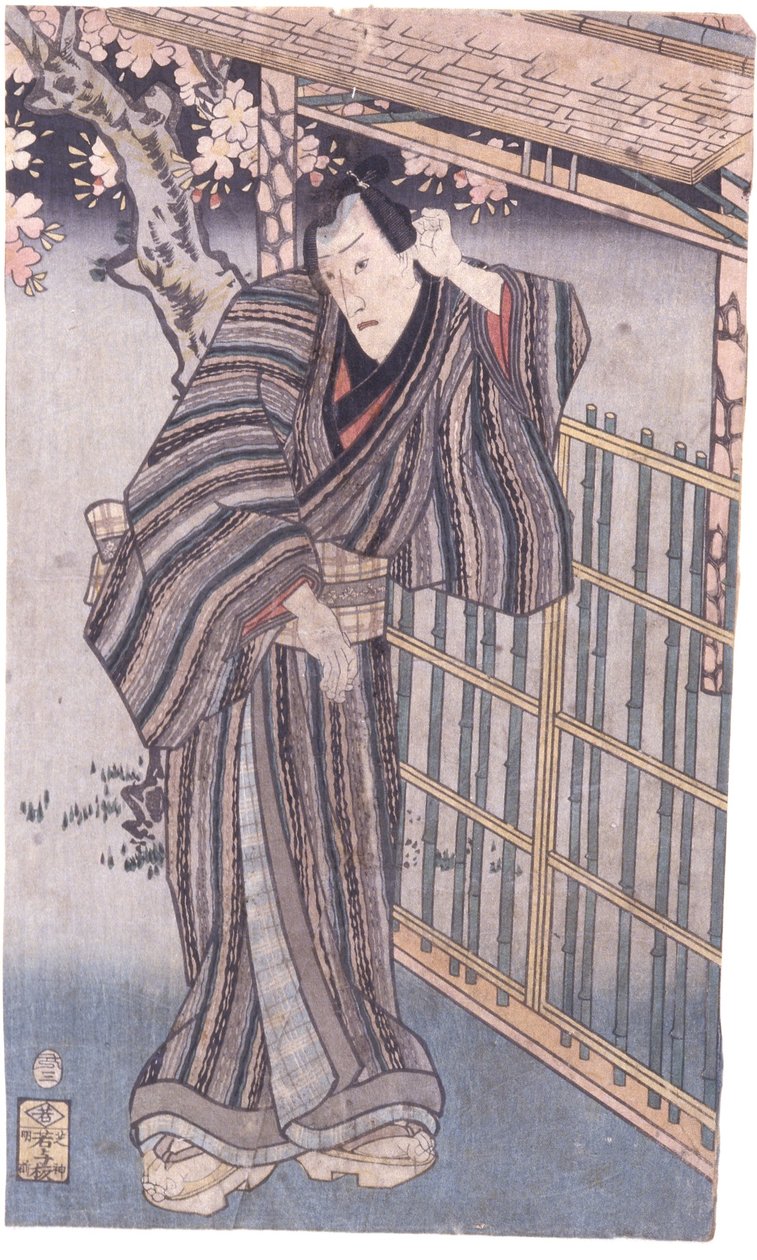 无题（彩色木刻） 作者 学校日语