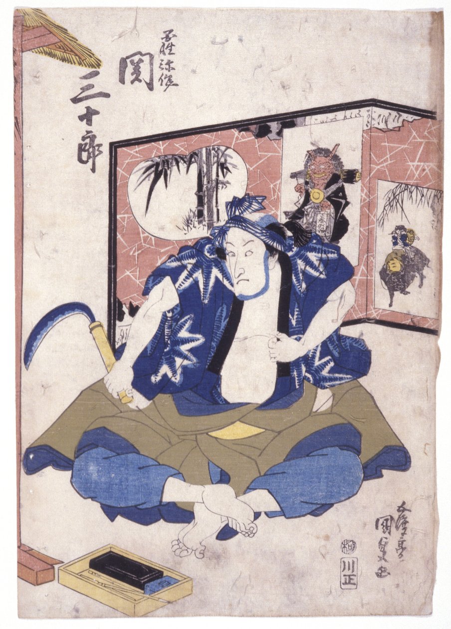 无题（彩色木刻） 作者 学校日语