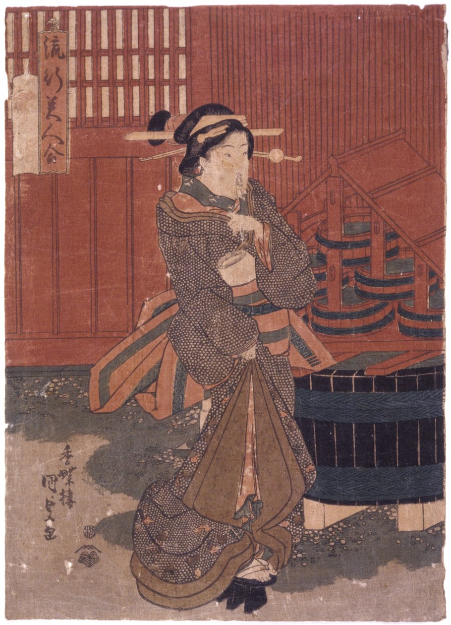无题（彩色木刻） 作者 学校日语