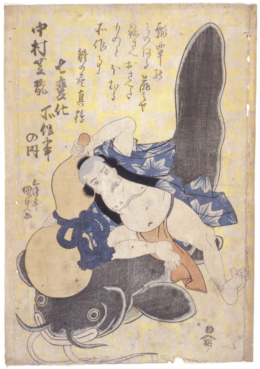无题（彩色木刻） 作者 学校日语
