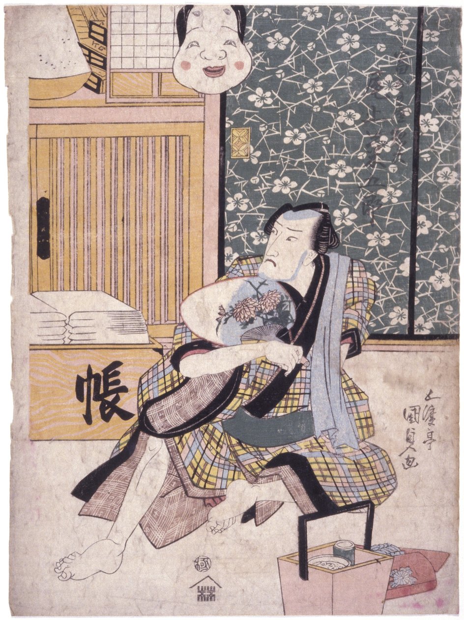 无题（彩色木刻） 作者 学校日语