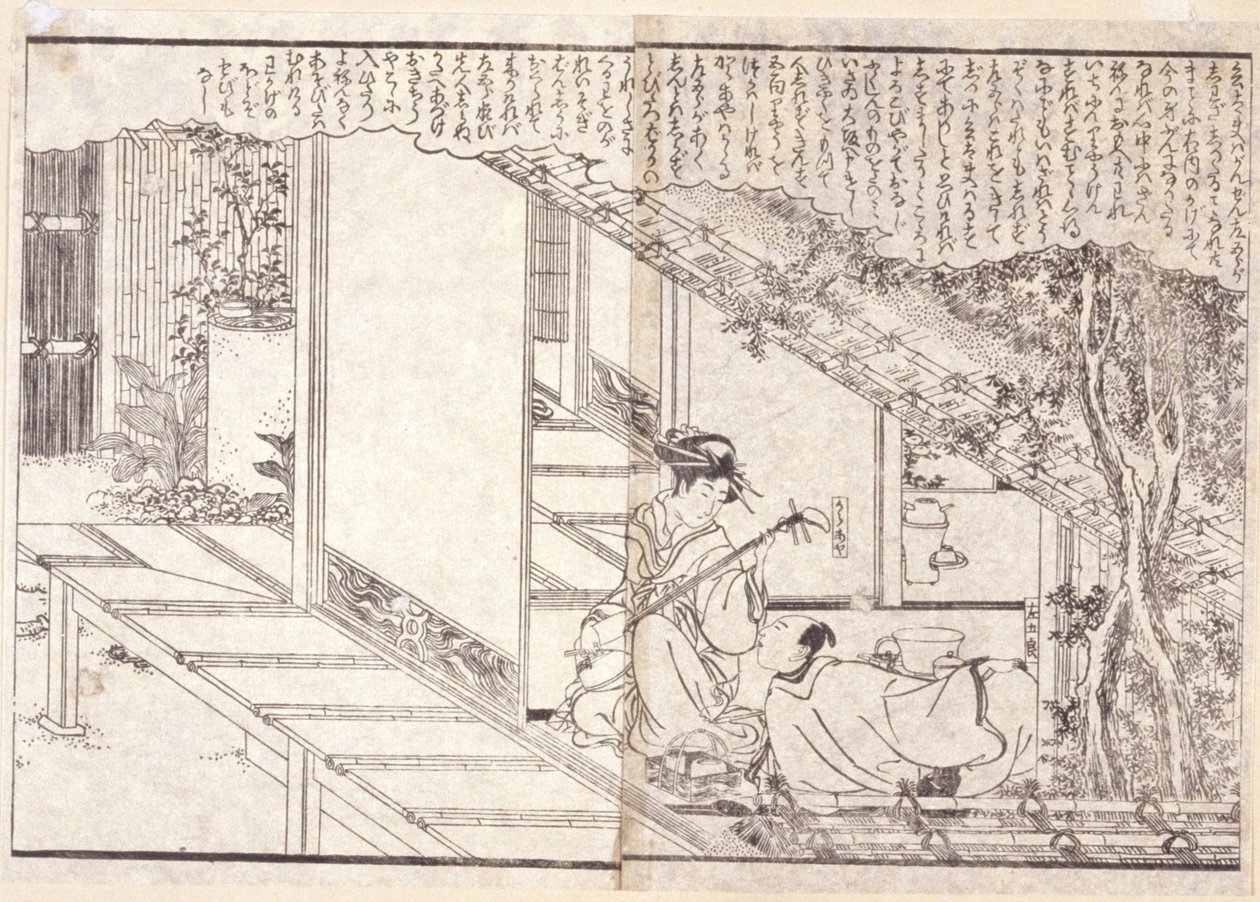 无题（彩色木刻） 作者 学校日语