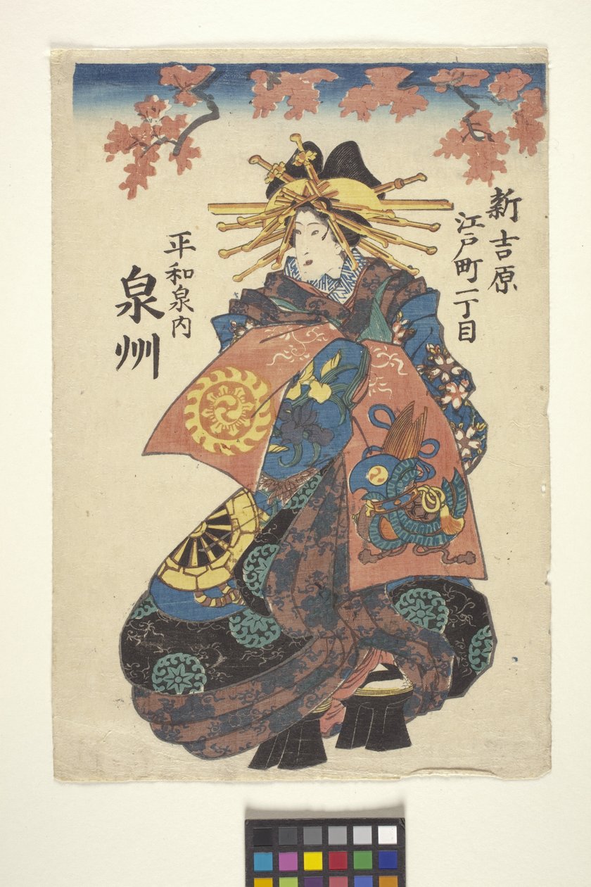 无题（彩色木刻） 作者 学校日语
