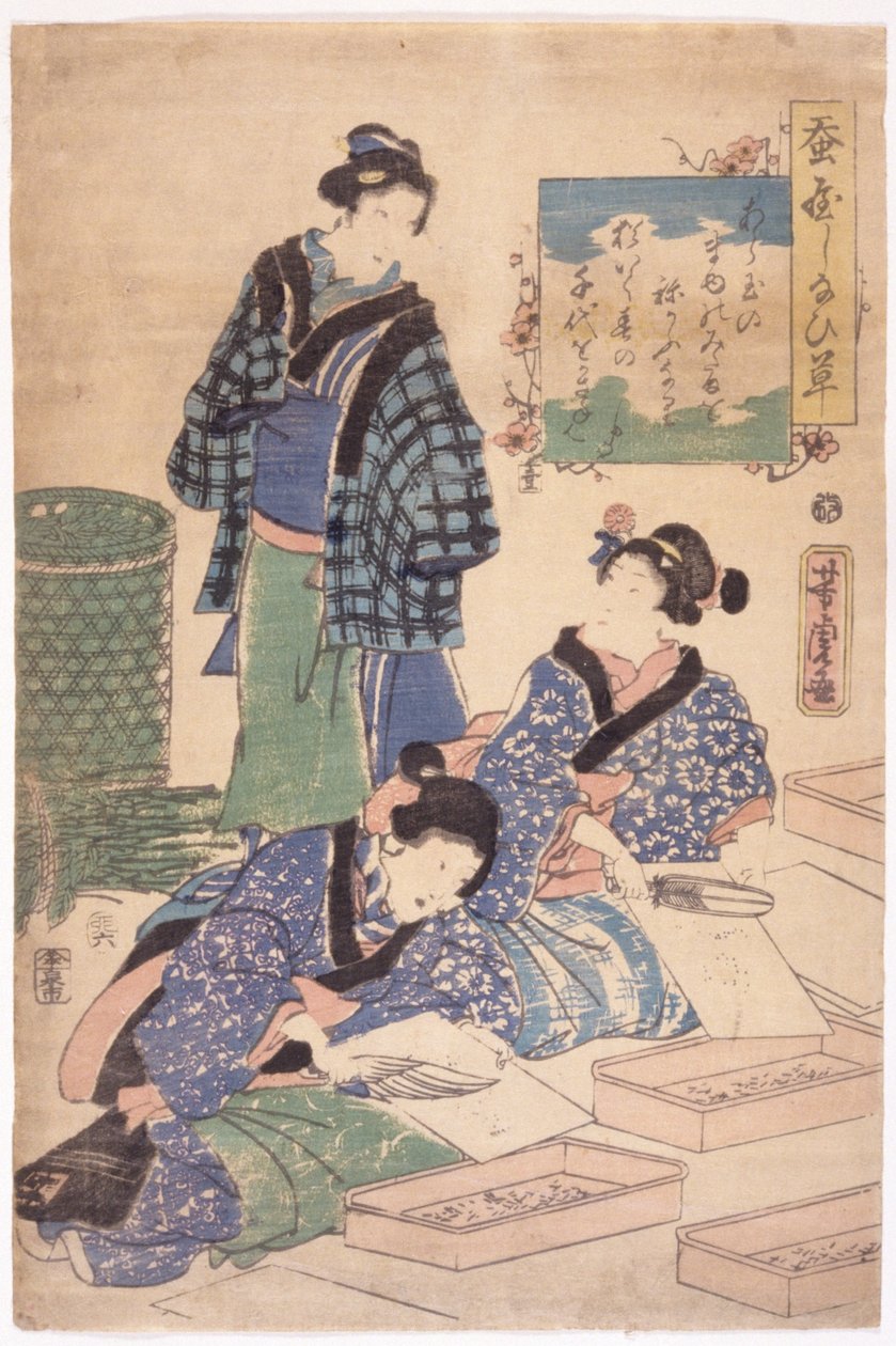 无题（彩色木刻） 作者 学校日语