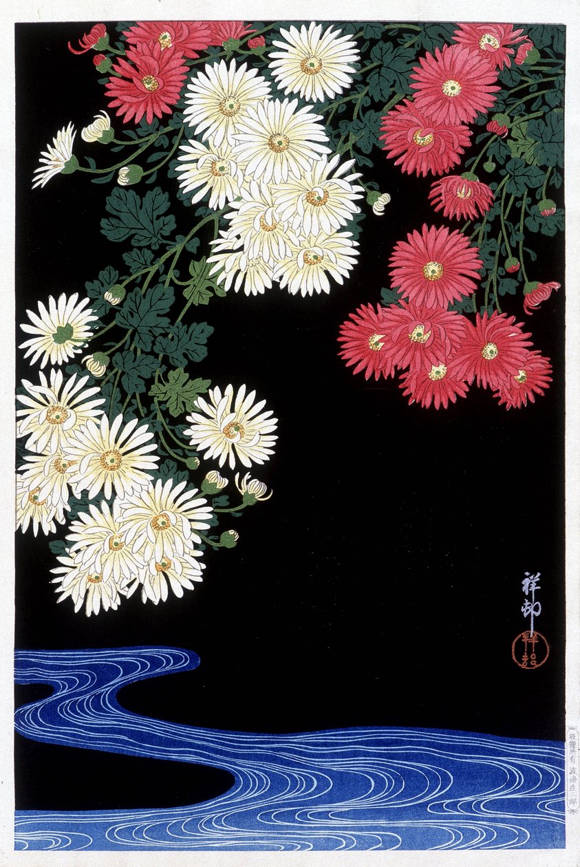 日本花园的景色--日本印刷品 作者 日本学校