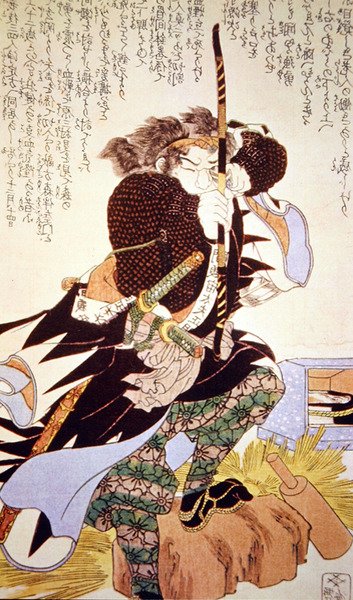 古代日本的武士在瞄准他的弓（彩色木版画） 作者 学校日语