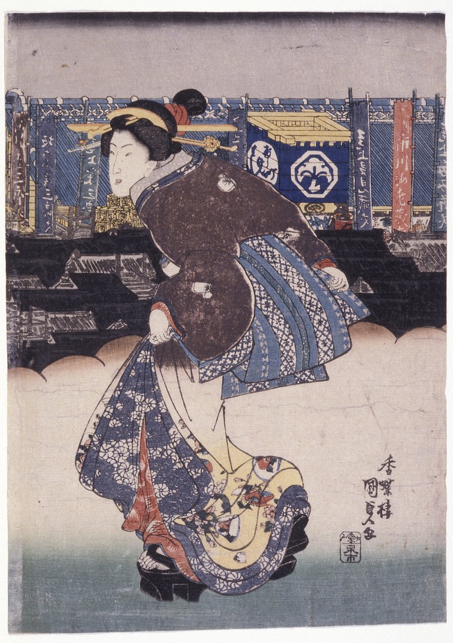 女士; 背景横幅上的演员名字（彩色木刻） 作者 学校日语