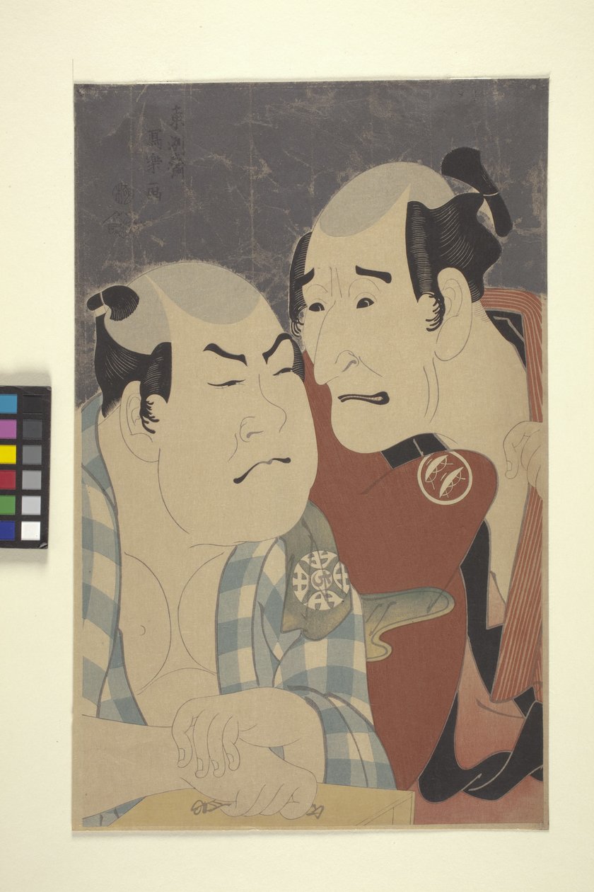 摔跤手兼经理 作者 学校日语