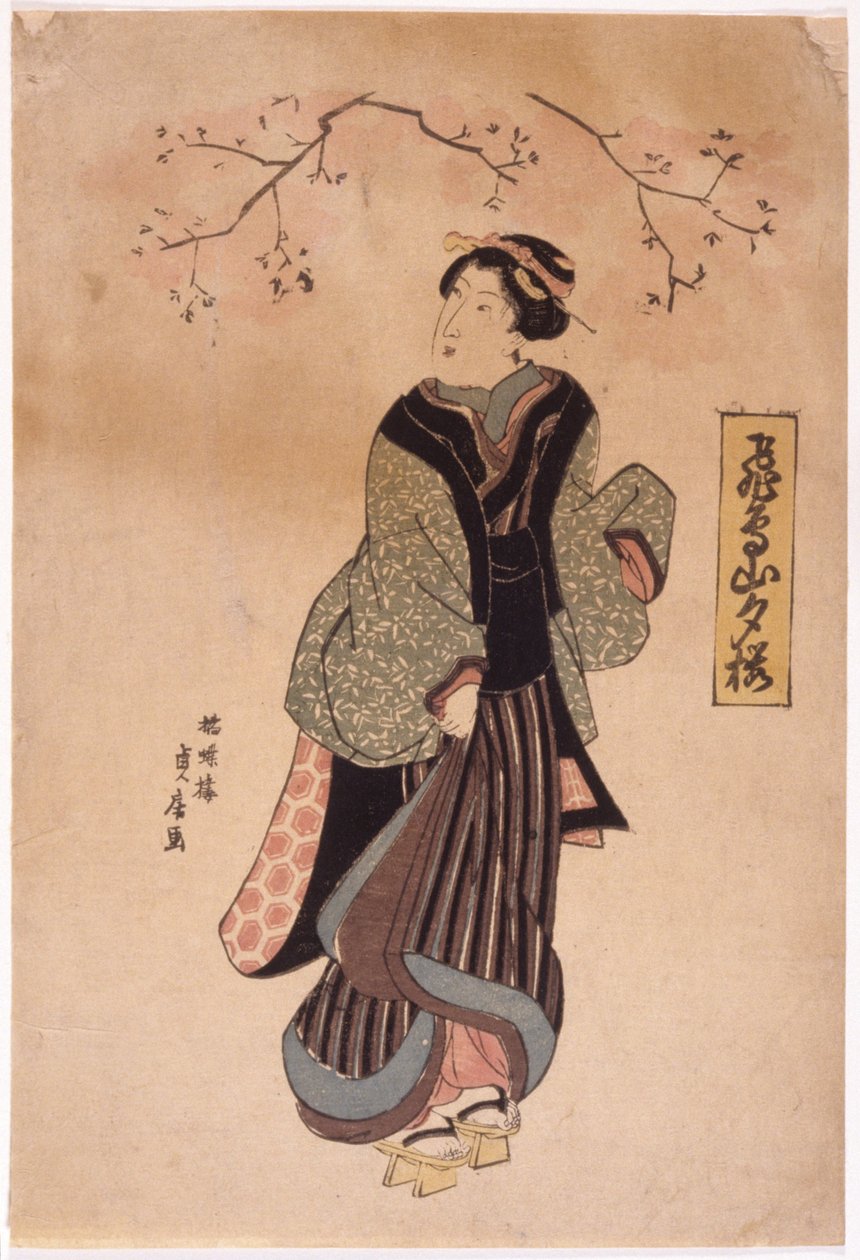 彩色木刻（水墨） 作者 学校日语