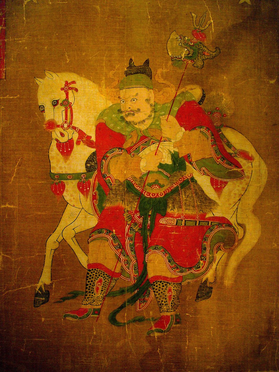 带马的地狱使者，画在麻卷上，朝鲜时期，克里。 韩国首尔国立博物馆 作者 学校韩语