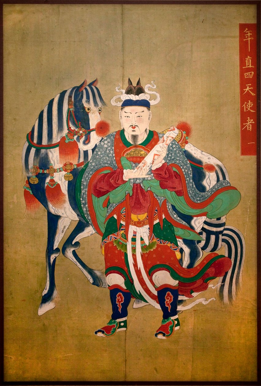 Messenger of hell. Painting on silk, fine Choson (Joseon) (1392-1910). Art coreen. National Museum of Korea, Seoul (South Korea). 作者 学校韩语