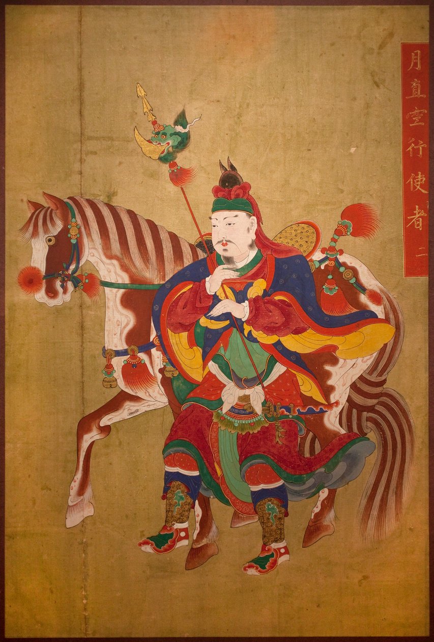 地狱的使者绢上绘画，精美的朝鲜（Joseon）（1392-1910）。艺术核心。韩国国家博物馆，首尔（韩国）。 作者 学校韩语