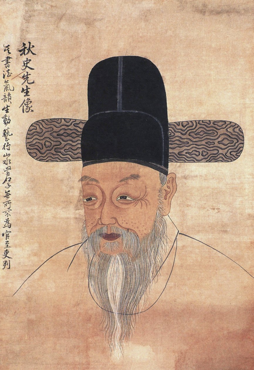 金正辉（Jeong Hui，Jeong Hee）（1786-1856）的肖像，他的一个笔名是楚萨，更为人所知。 作者 学校韩语