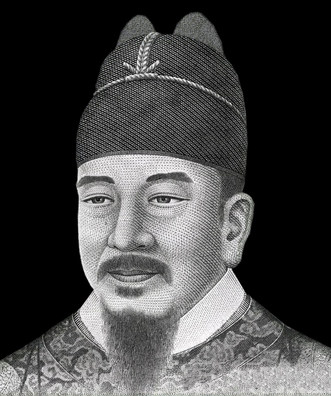 科伦世宗大帝（1397-1450）的肖像描绘在10000韩元纸币（科伦货币）的正面。 作者 学校韩语