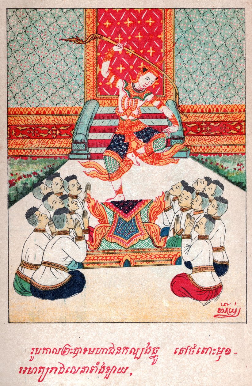 大乘本生。 （雕刻，约 1910 年） 作者 老挝学校