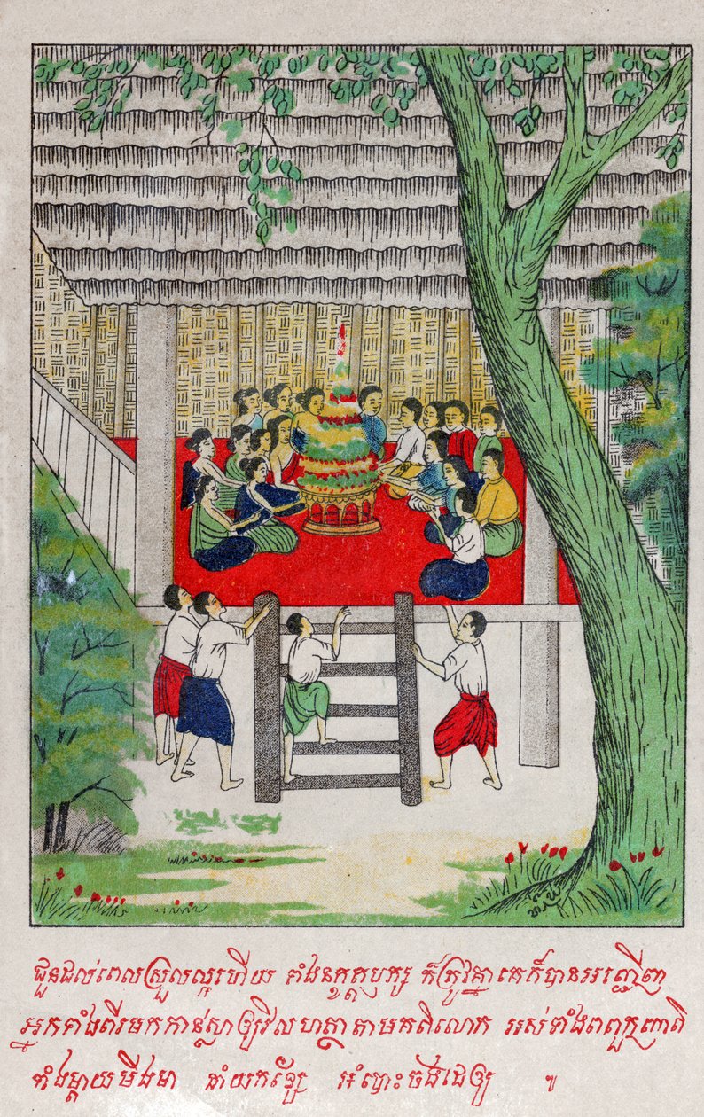 Suvana Sama Jakata.(版画，约1910年) 作者 老挝学校