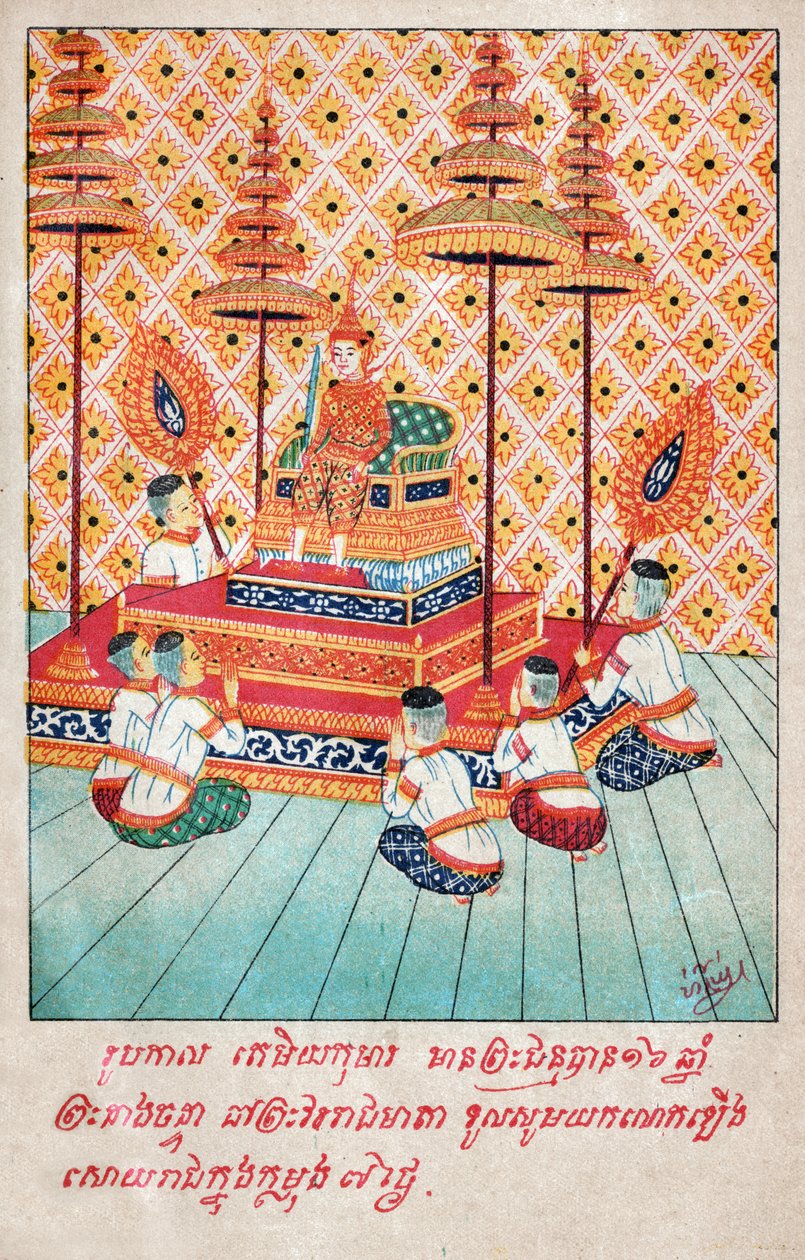 Temiya Jakata.(版画，约1910年) 作者 老挝学校