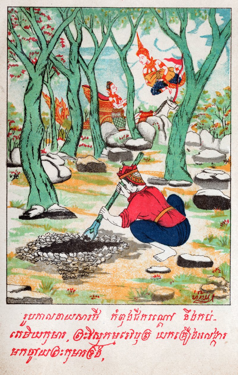 Temiya Jakata. (engraving, ca. 1910) 作者 老挝学校