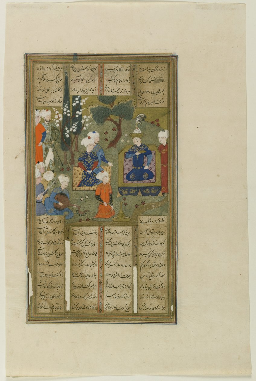 来自设拉子（Shiraz）的菲尔达西（Firdawsi）沙纳玛（Shahnama）的国王和朝臣 作者 学校波斯语