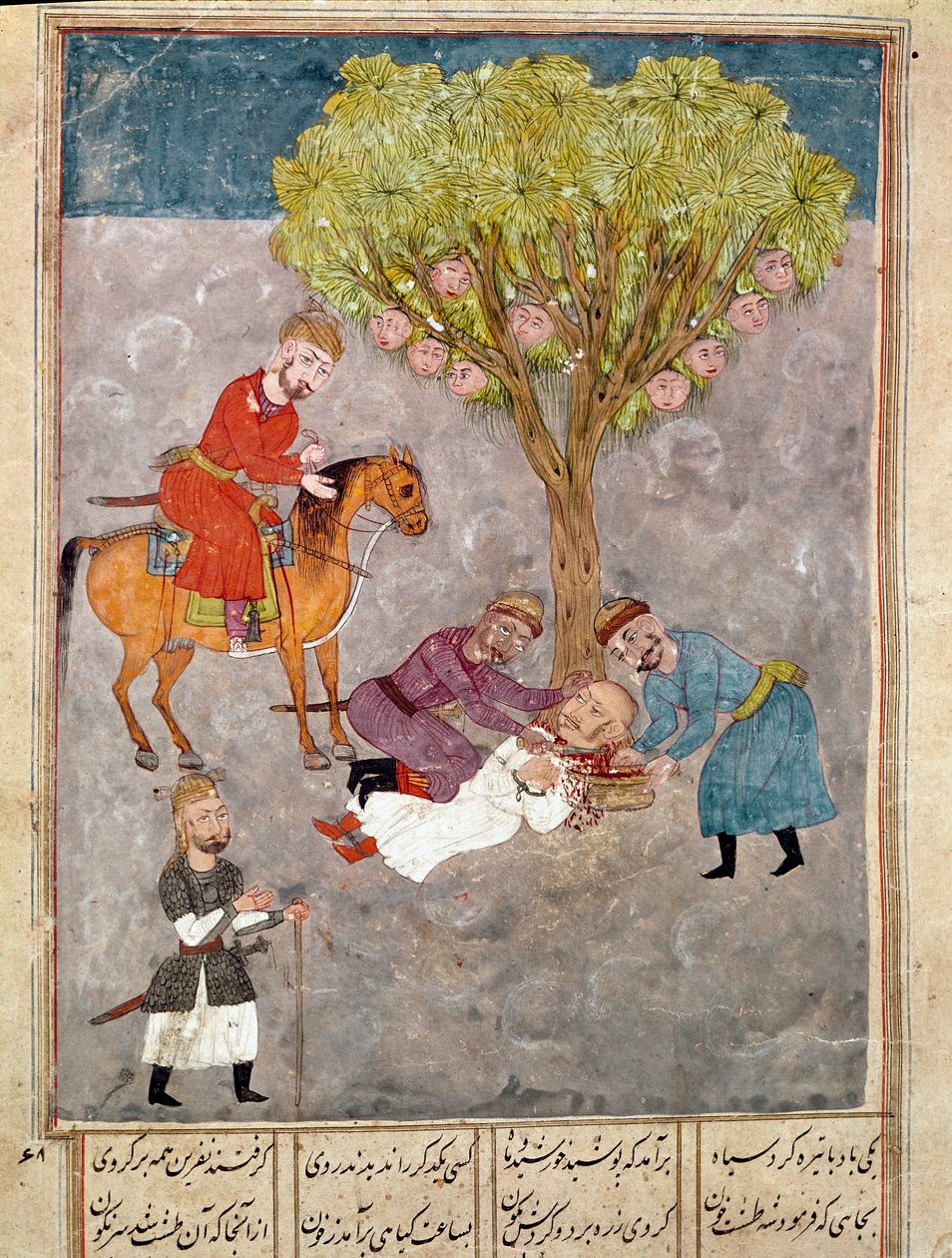 伊斯兰艺术：敌人是斩首。 来自 Ferdowsi（Firdawsi，或 Ferdawsi，或 Firdousi，约 940 年至 1020 年）的史诗“Shahnameh”（Shah Nama，Shahnama）（国王之书）手稿的波斯缩影。那不勒斯国家图书馆 作者 学校波斯语