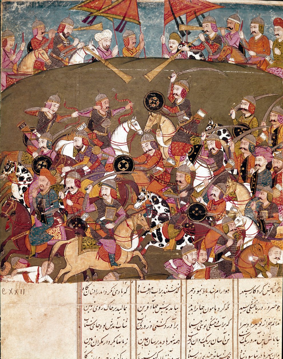 伊斯兰艺术：战斗场景。 来自 Ferdowsi（Firdawsi，或 Ferdawsi，或 Firdousi，约 940 年至 1020 年）的史诗“Shahnameh”（Shah Nama，Shahnama）（国王之书）手稿的波斯缩影。那不勒斯国家图书馆 作者 学校波斯语