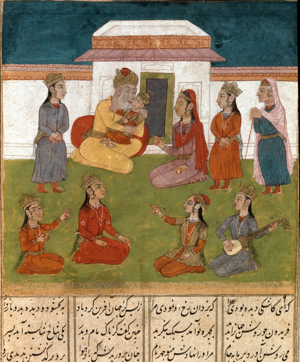 波斯微型后宫场景来自 Ferdowsi（Firdawsi，或 Ferdawsi，或 Firdousi，约 940-1020 年左右）的史诗“Shahnameh”（Shah Nama，Shahnama）（国王之书）的手稿，那不勒斯国家图书馆 作者 学校波斯语