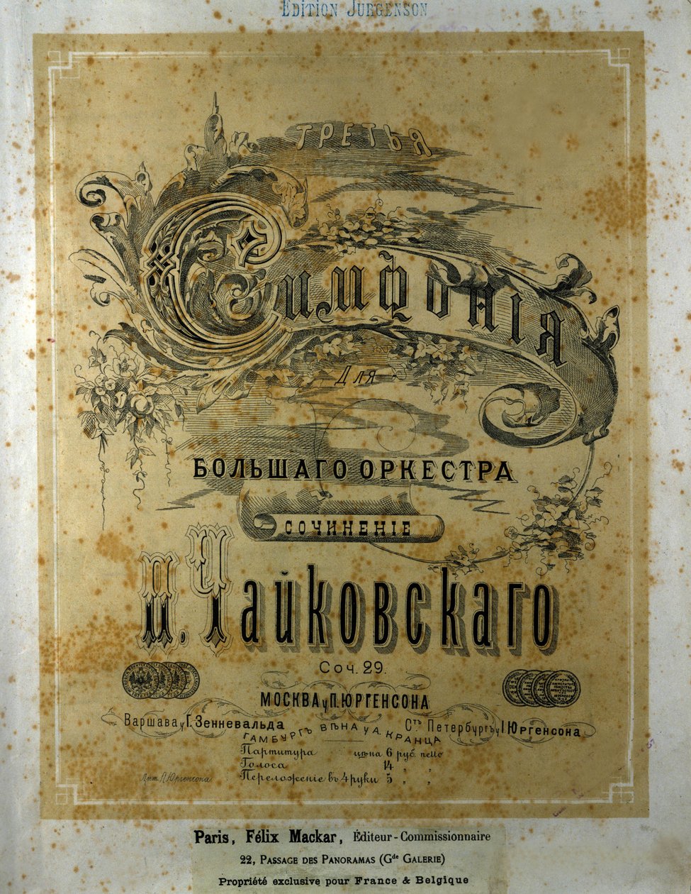 Symphony n. 乐谱的封面。 R 大调 3 首 Piotr 或 Petr Ilyich Tchaikovsky（或 Tchaikovsky 或 Ciajkovskij 或 Tchaikovsky 作者 学校俄语