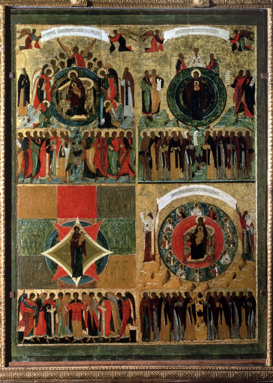 "万物因你而欢欣"（In Thee Rejoiceth）俄罗斯圣像。16 世纪莫斯科克里姆林宫圣母大教堂的木板绘画 作者 学校俄语