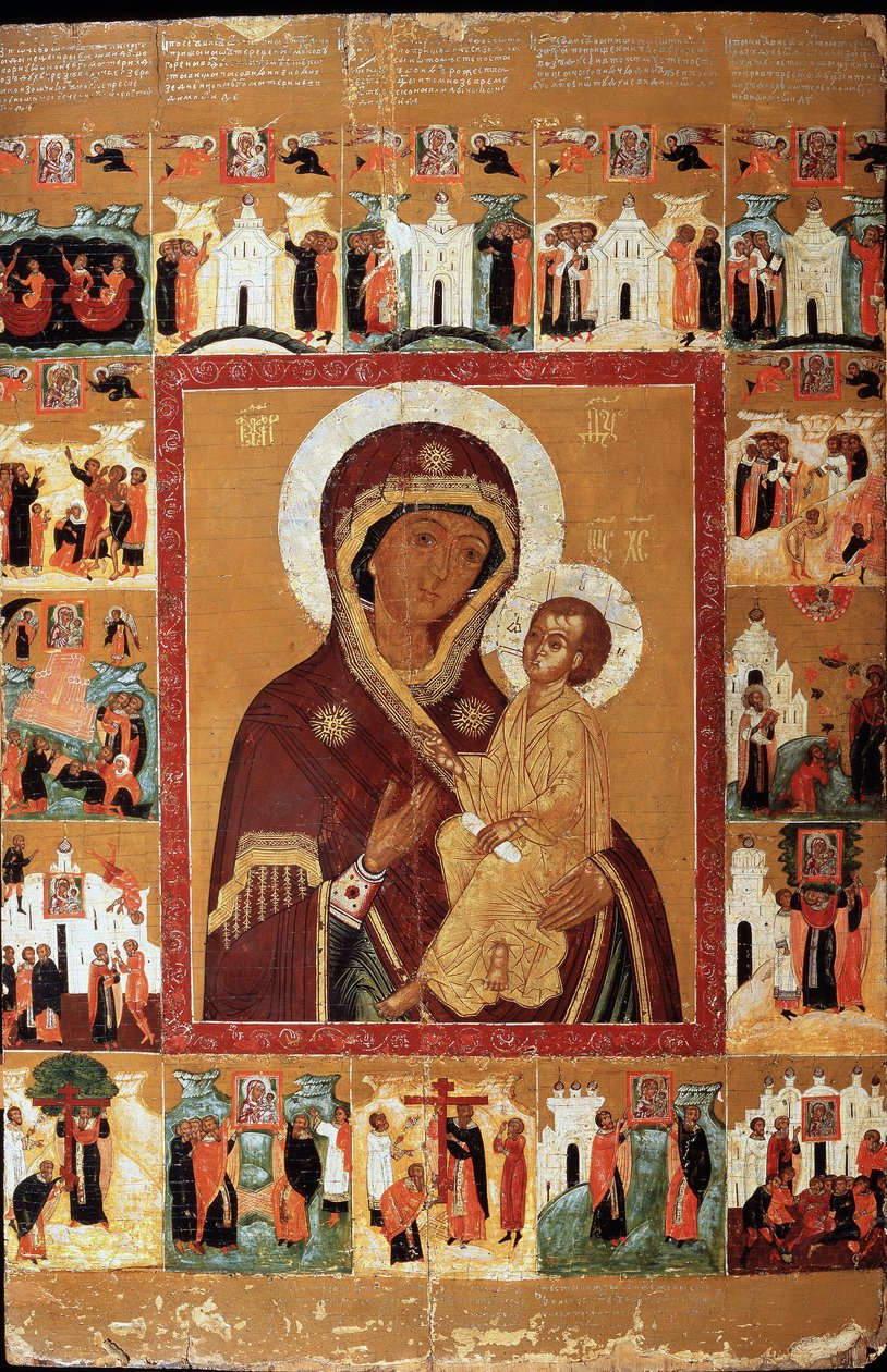 La Vierge de Tichvin avec les Merveilles（《Tichvin 处女与奇迹》）。17 世纪初出茅庐的俄罗斯画家。俄罗斯艺术。楚瓦什共和国国家艺术博物馆，切博克萨里（楚瓦什）。 作者 学校俄语