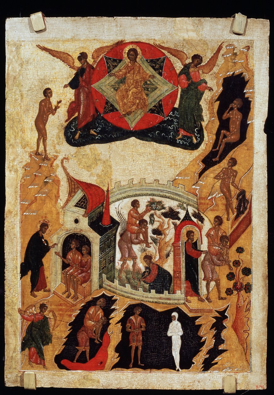 "瘸子和瞎子的寓言 "俄罗斯圣像。木板绘画，约 1550 年。圣彼得堡俄罗斯国家博物馆 作者 学校俄语