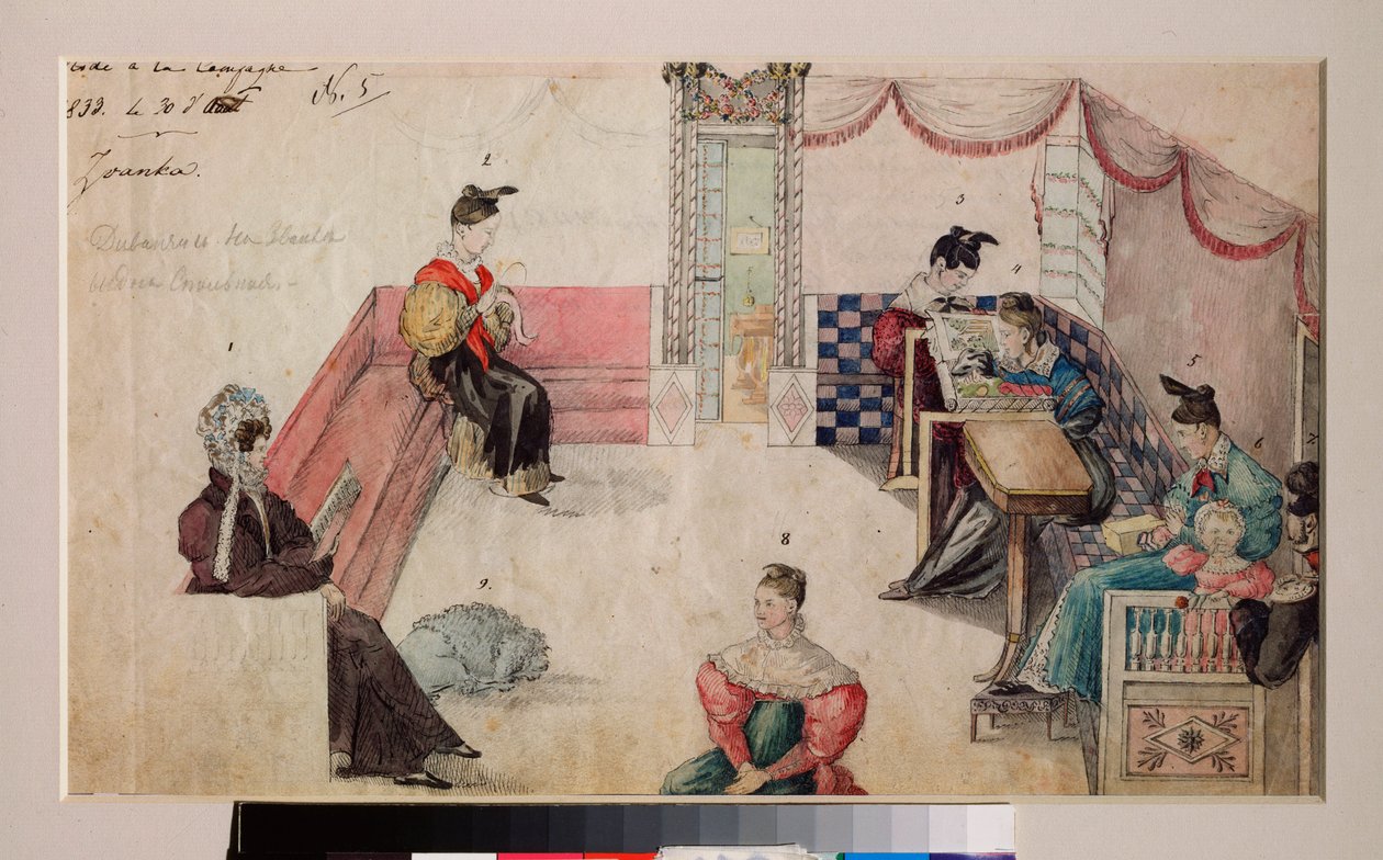 庄园里的迪旺房间（妇女和孩子们聚集在一个由沙发围成的房间里，阅读或缝纫）。俄罗斯大师的作品，纸上水彩画 作者 学校俄语
