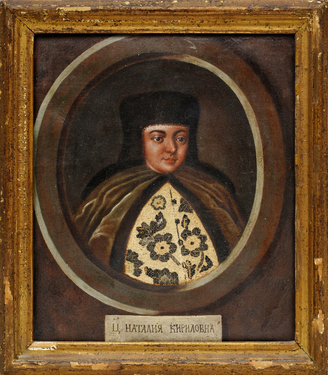 Natalia Kirillovna Narychkina (1651-1694) (Nathalie Narychkine) - 沙皇 Natalia Naryshkina (1651-1694) 的肖像，俄罗斯沙皇亚历克西斯一世的妻子，17 世纪末。 - 木头油画，29x24 - 私人收藏 作者 学校俄语