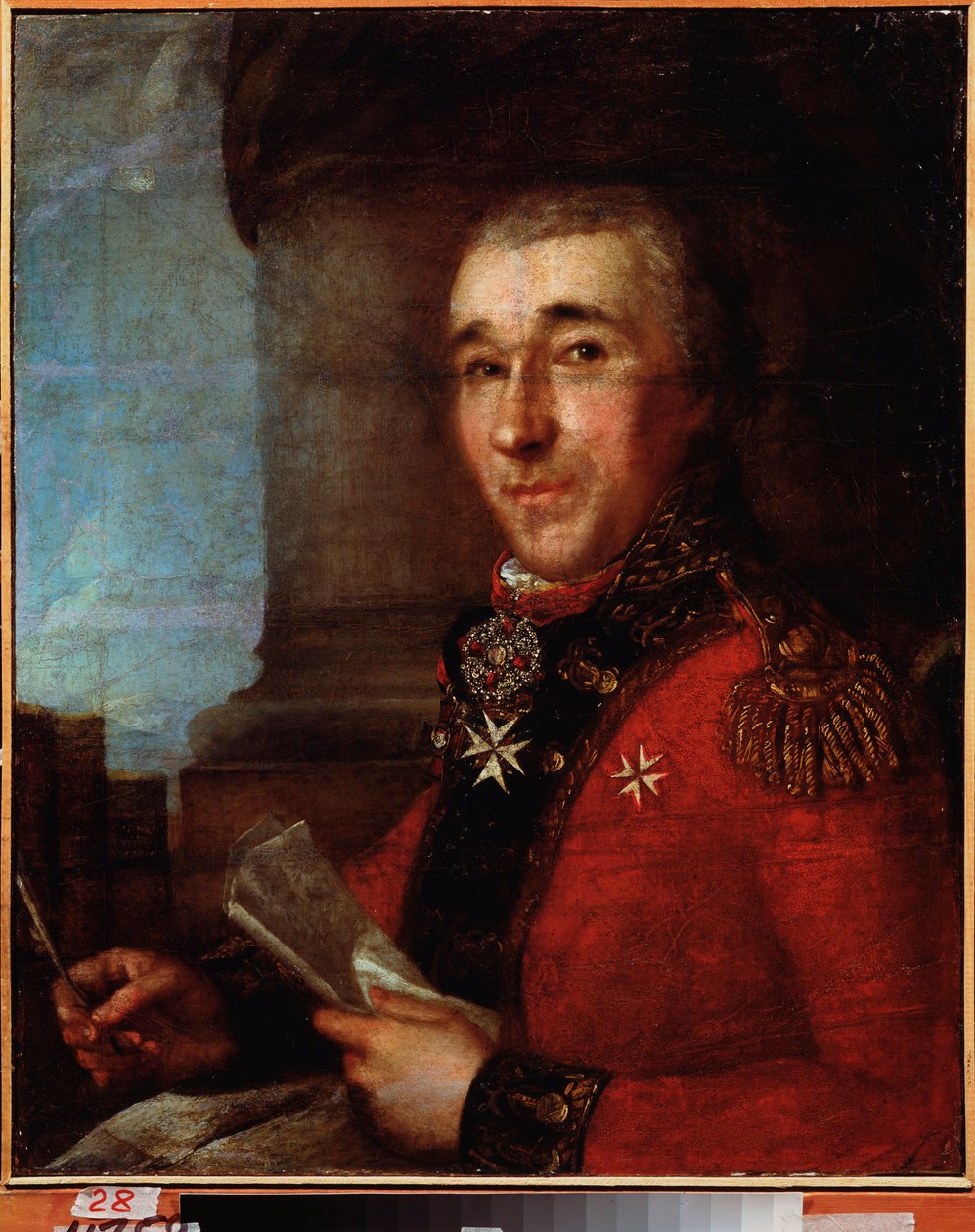 阿列克谢-阿拉克切耶夫（Alexis Araktcheiev）伯爵（1769-1834 年）将军肖像。俄罗斯绘画大师的作品，布面油画，18 世纪晚期。远东艺术博物馆，哈巴罗夫斯克（俄罗斯）。 作者 学校俄语