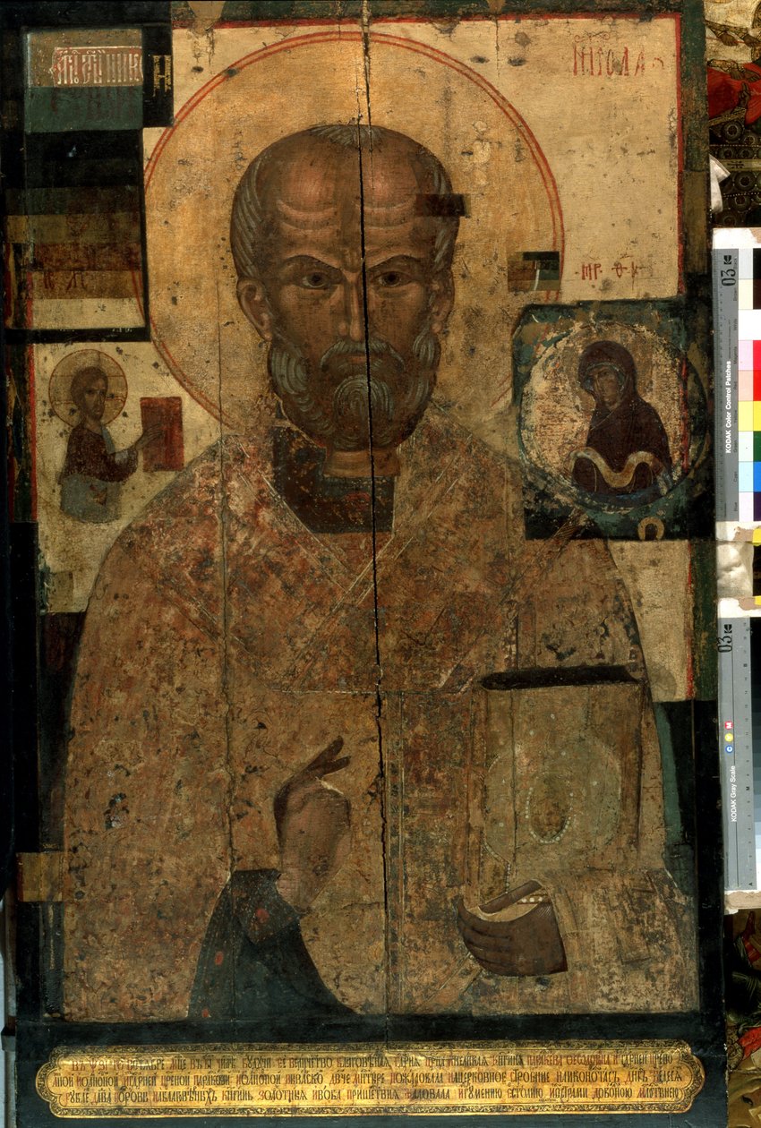 "米拉或巴里的圣尼古拉（270-345 年）"。俄罗斯圣像。14 世纪末的木板绘画。莫斯科国立特列季亚科夫画廊 作者 学校俄语