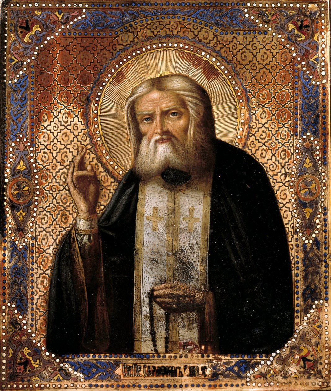 Sarov (1759-1833) 对俄罗斯 Thaumaturge Seraphim（或 Seraphin）的代表 19 世纪俄罗斯学校的图标。 巴黎，B.N. 作者 学校俄语