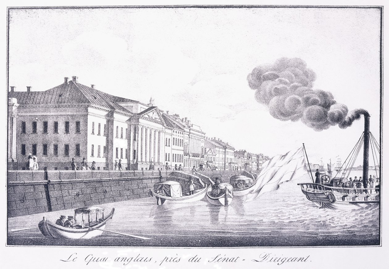 参议院-迪里吉安特附近的英吉利码头； Le Quai Anglais，Pres du Senat-Dirigeant，19世纪初（版画） 作者 学校俄语