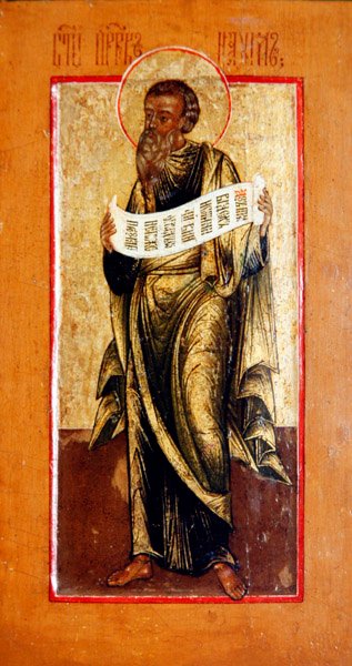 先知纳哈姆，约1650年（蛋彩画在石膏木上）。 作者 学校俄语