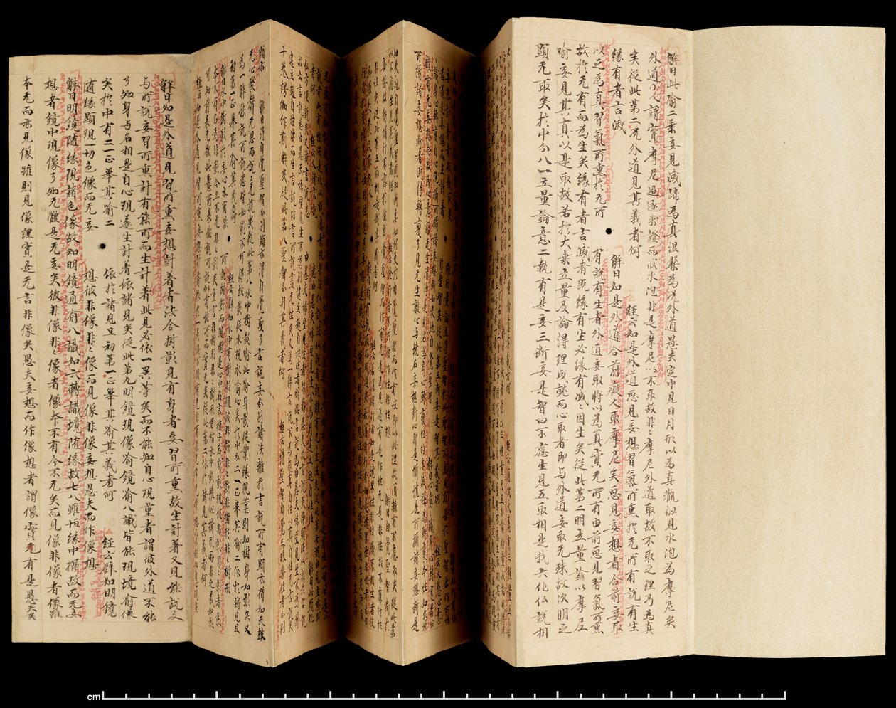 《楞伽经》附注解，800-850（纸本水墨） 作者 藏族学校