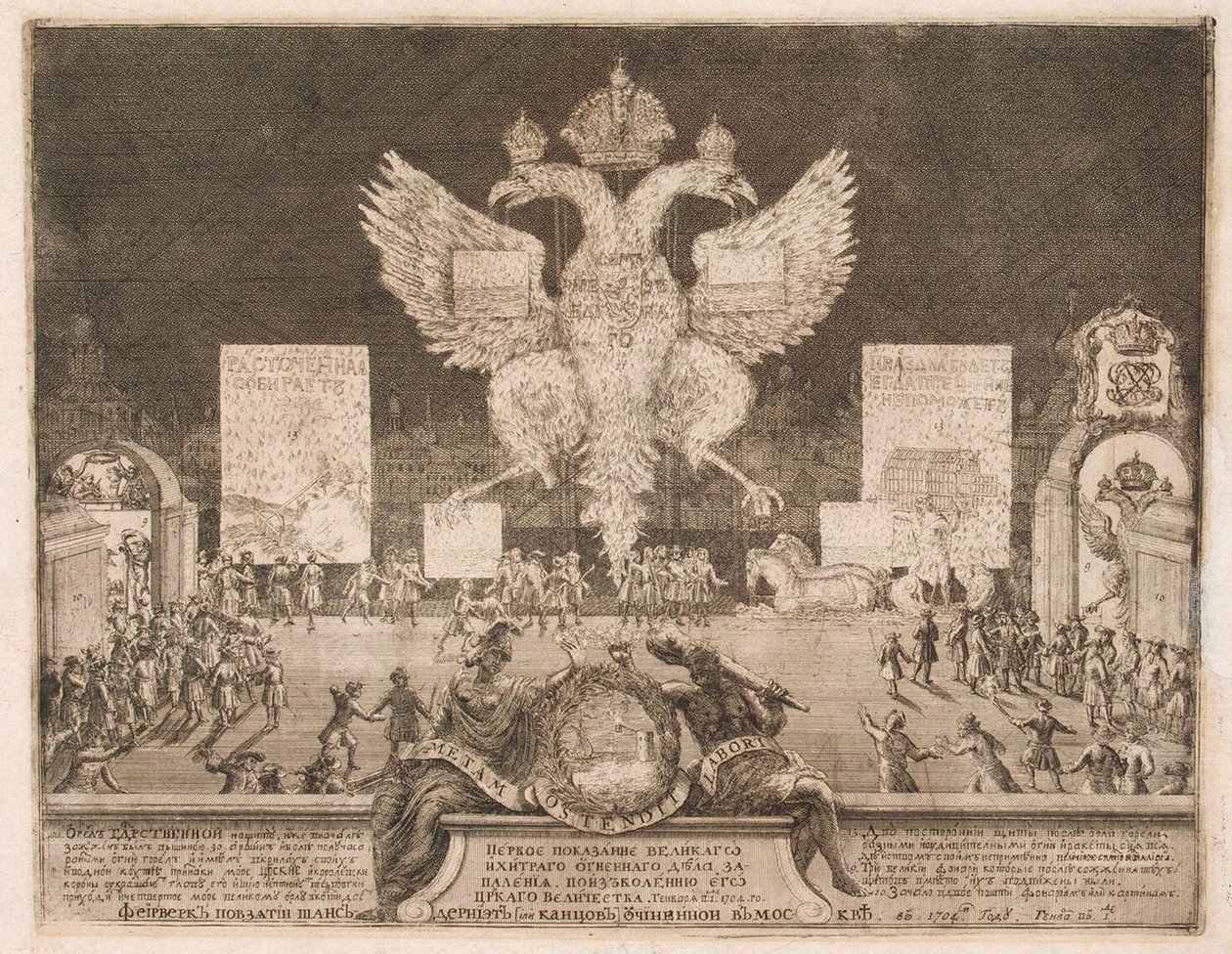 1704年1月1日在莫斯科，在占领瑞典堡垒Nyenskans的情况下放烟花 作者 肖内贝克