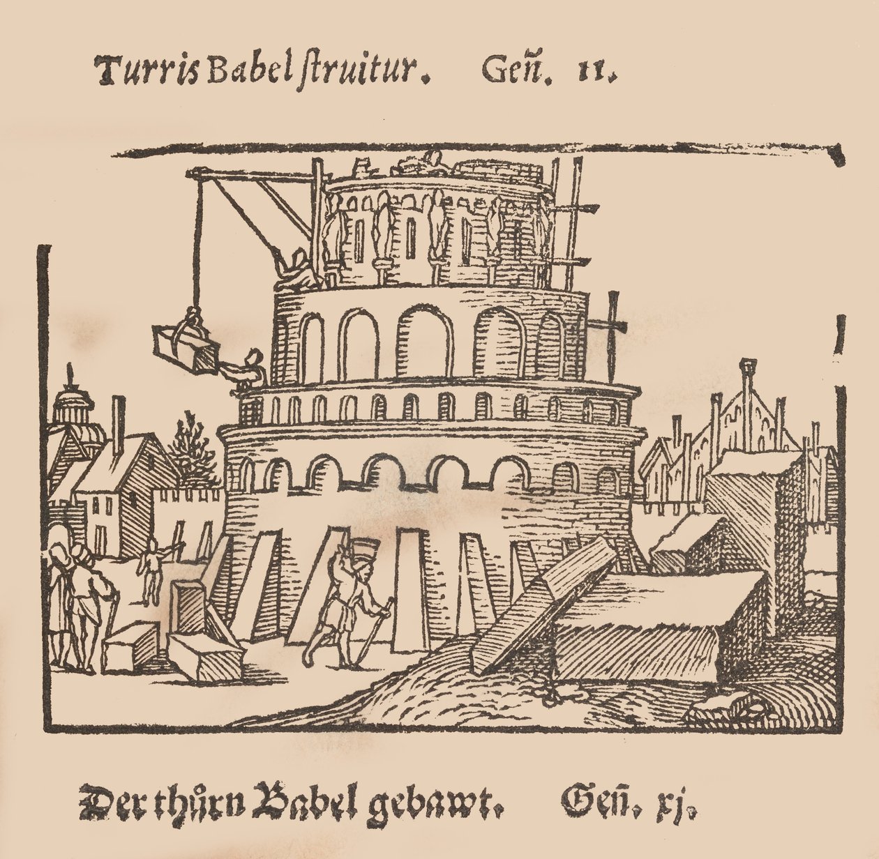 Biblicae Historiae, Artificiosissimis picturis effigiatae Per Sebaldum Behem Pictorem ..., ca. 1540. 作者 塞巴尔德·比哈姆