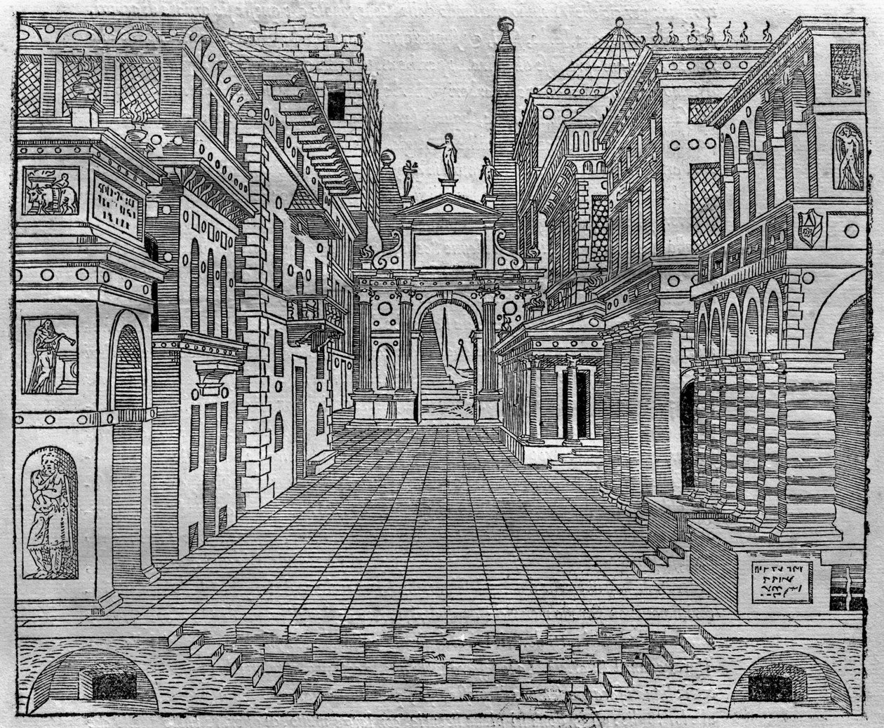 为悲剧场景设置设计 作者 塞巴斯蒂安诺·塞里奥（Sebastiano Serlio）