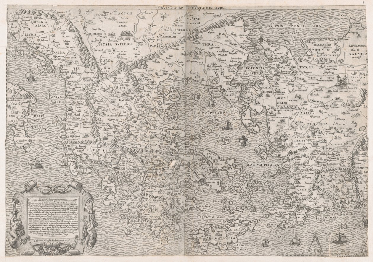 Speculum Romanae Magnificentiae：希腊地图，16世纪中叶，16世纪中叶。 作者 塞巴斯蒂亚诺迪雷