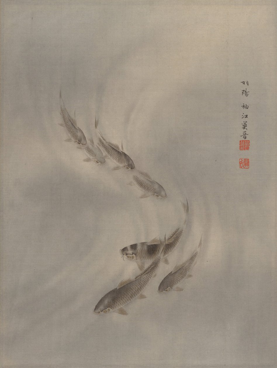 鱼类学校，约1890-92年。 作者 关修子