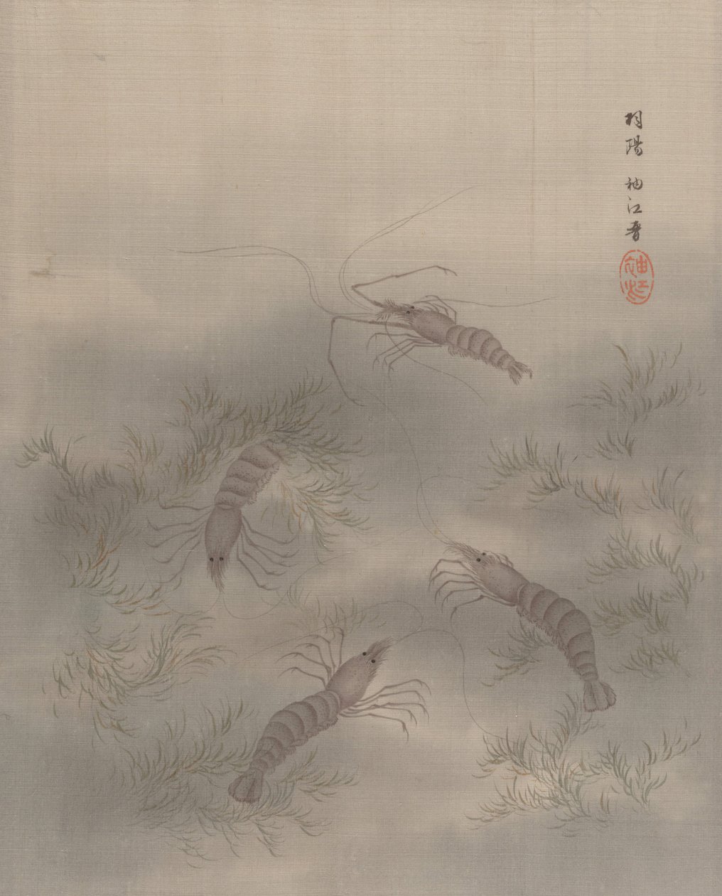 Ebi虾，约1890-92年。 作者 关修子