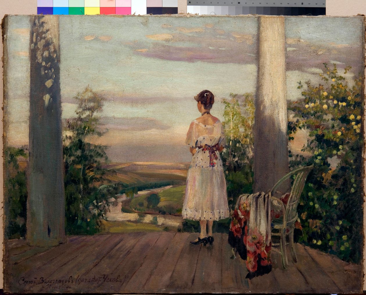 安东·契诃夫 (Anton Tchekhov) 在梅利霍沃的乡间别墅 - Vinogradov, Sergei Arsenyevich (1869-1938) - 1910s - 布面油画 - 作者 谢尔盖·阿塞涅维奇·维诺格拉多夫