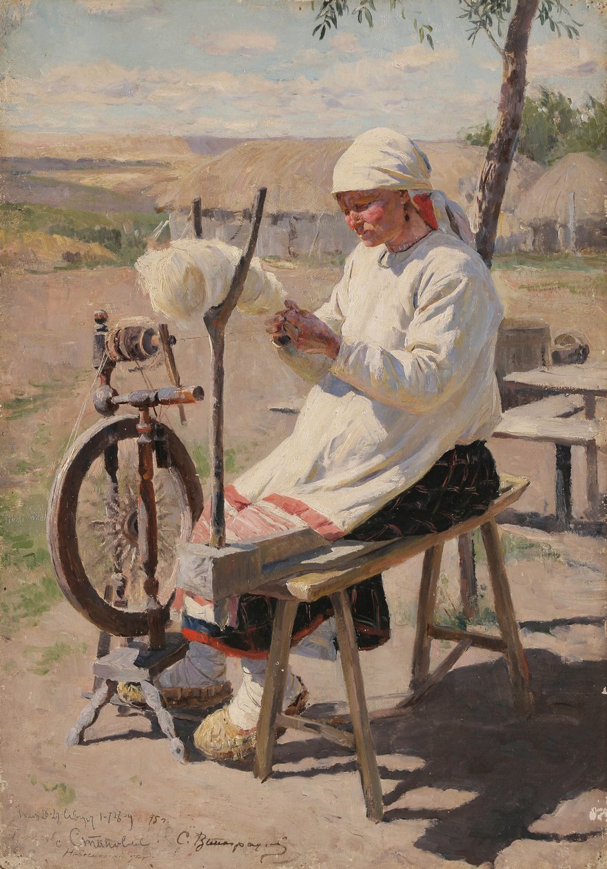 旋转器，1895年 作者 谢尔盖·阿塞涅维奇·维诺格拉多夫