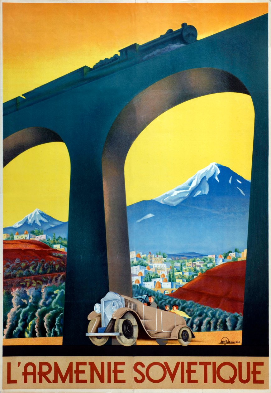 苏联亚美尼亚的Intourist公司海报，1935年 作者 谢尔盖·德米特里耶维奇·伊古姆诺夫
