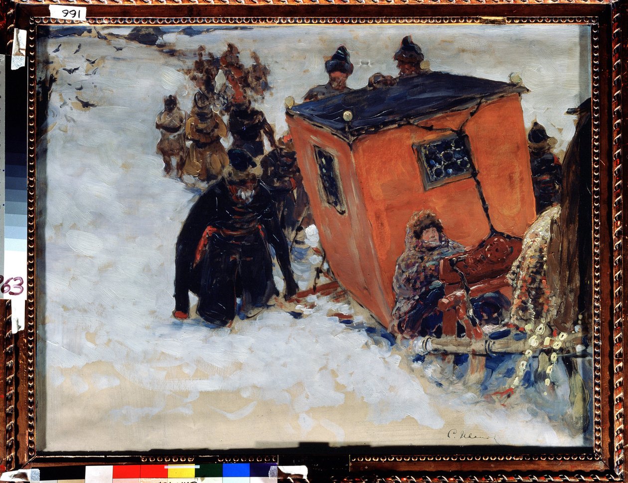 Le traineau ferme des boyards (boiard, boiar) (aristocrates russes) (The Boyar