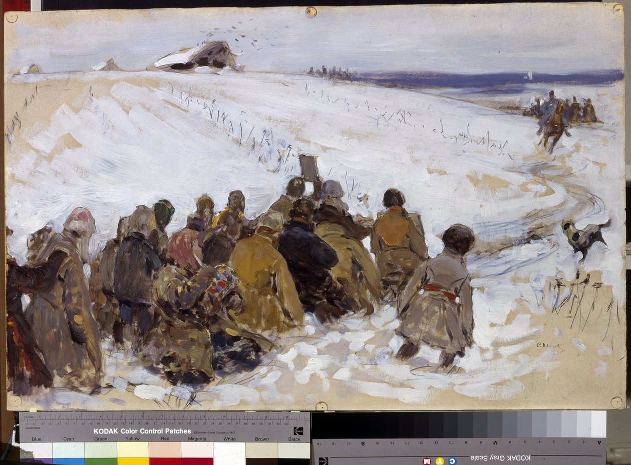 Une expedition punitive（惩罚性远征）。Peinture de Sergei Vasilyevich Ivanov (1864-1910)。纸盒上的油彩。莫斯科，特列季亚科夫国家美术馆。 作者 谢尔盖·伊万诺维奇·格里科夫